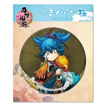 夢大路文 缶バッジ セット スタァライト 文豪ストレイドッグス ホログラムビッグ缶バッジセット 第5